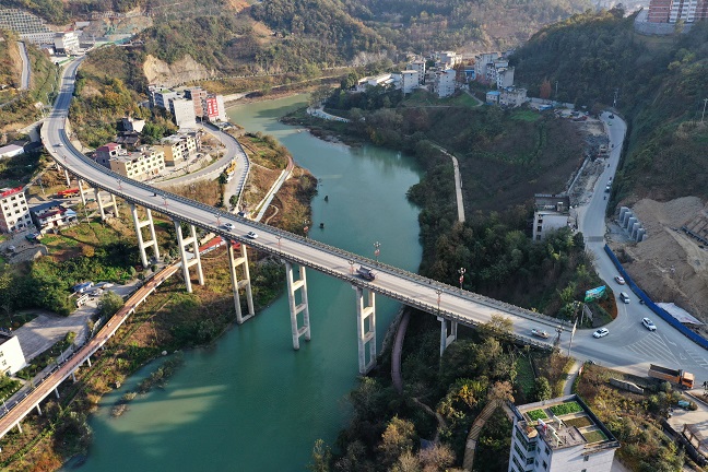 嵐皋縣羅景坪大橋  